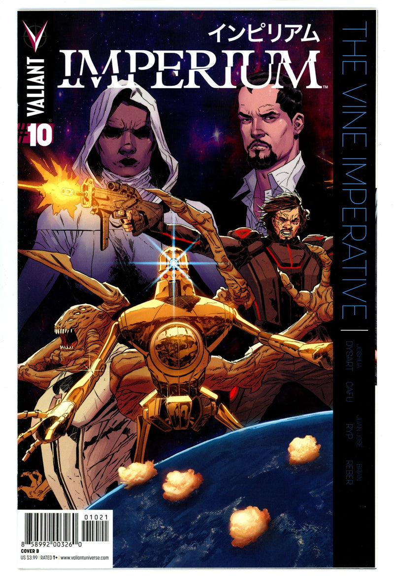 Imperium 10 High Grade (2015) Evely Variant 