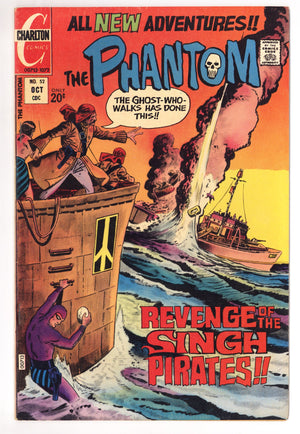 The Phantom 52 Low Grade (1972)