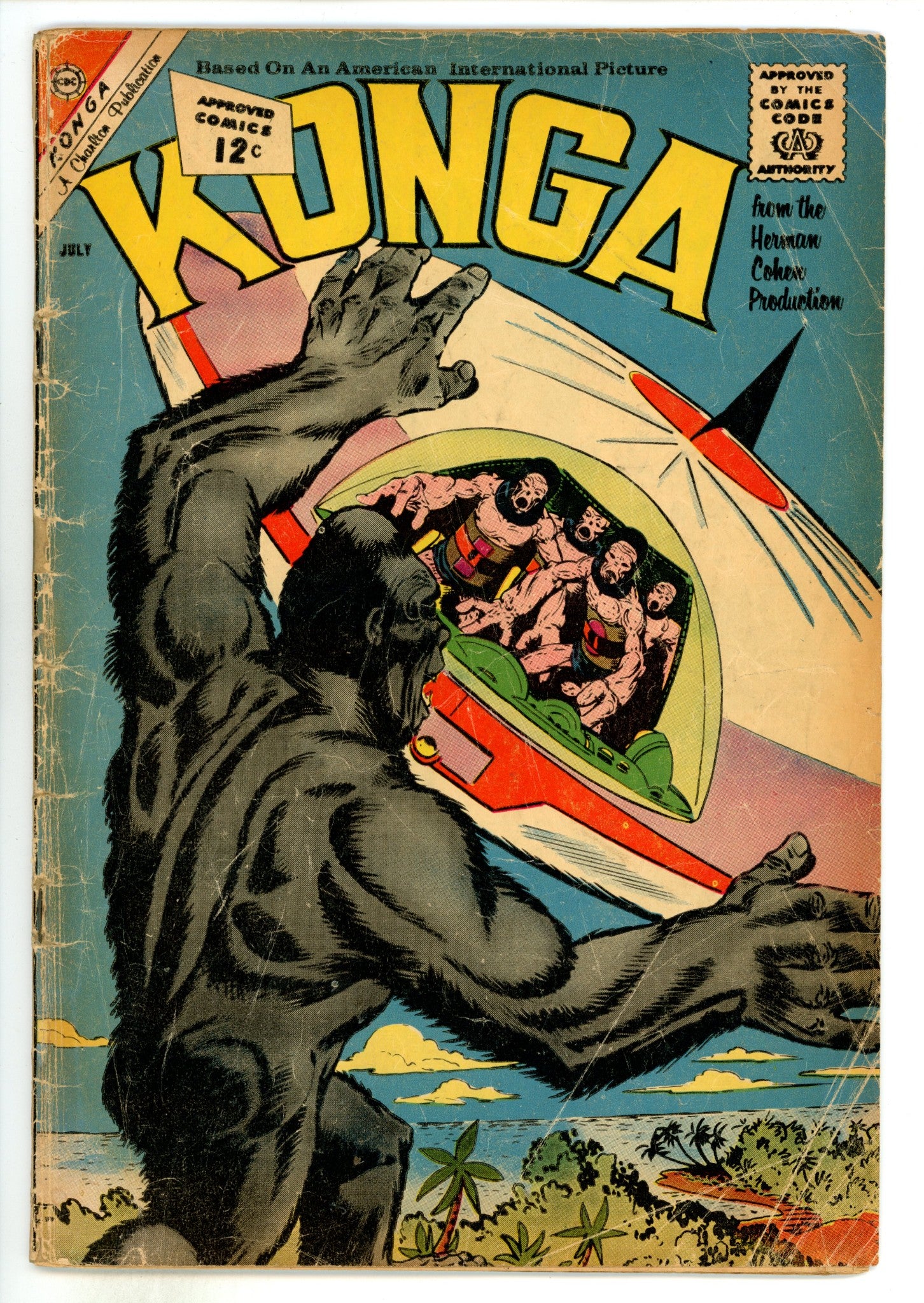 Konga 7 GD+ (2.5) Interior Cover Tape (1962) 