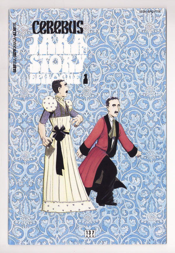 Cerebus 137 High Grade (1990)