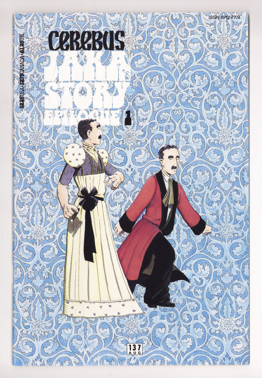 Cerebus 137 High Grade (1990) 