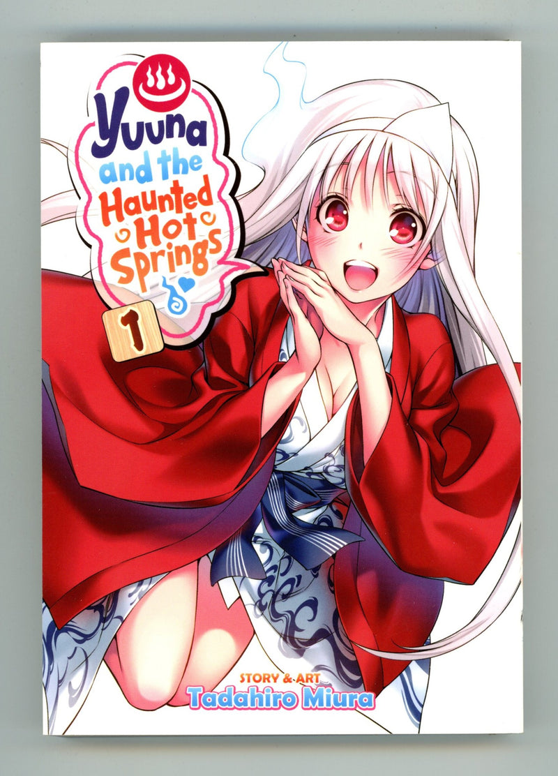 Yuuna And The Haunted Hot Springs Vol 1 High Grade TPB (2018) 