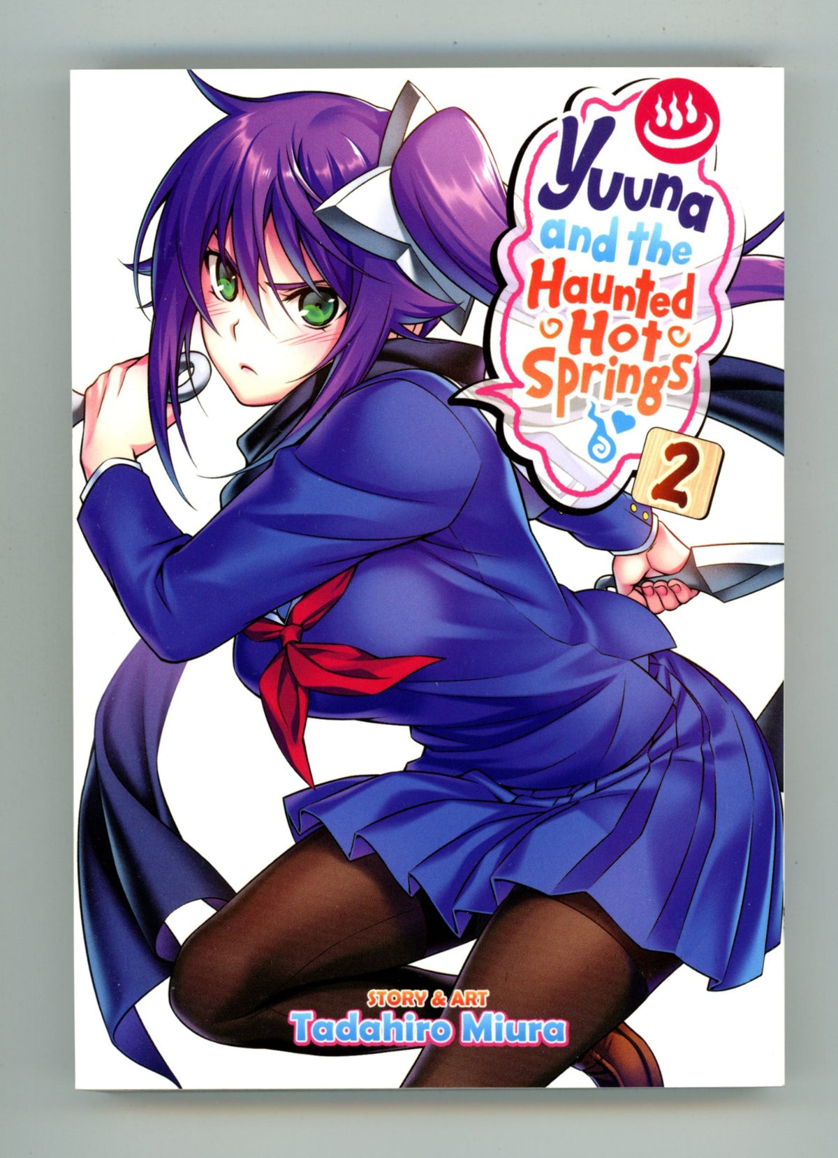 Yuuna And The Haunted Hot Springs Vol 2 High Grade TPB (2018) 