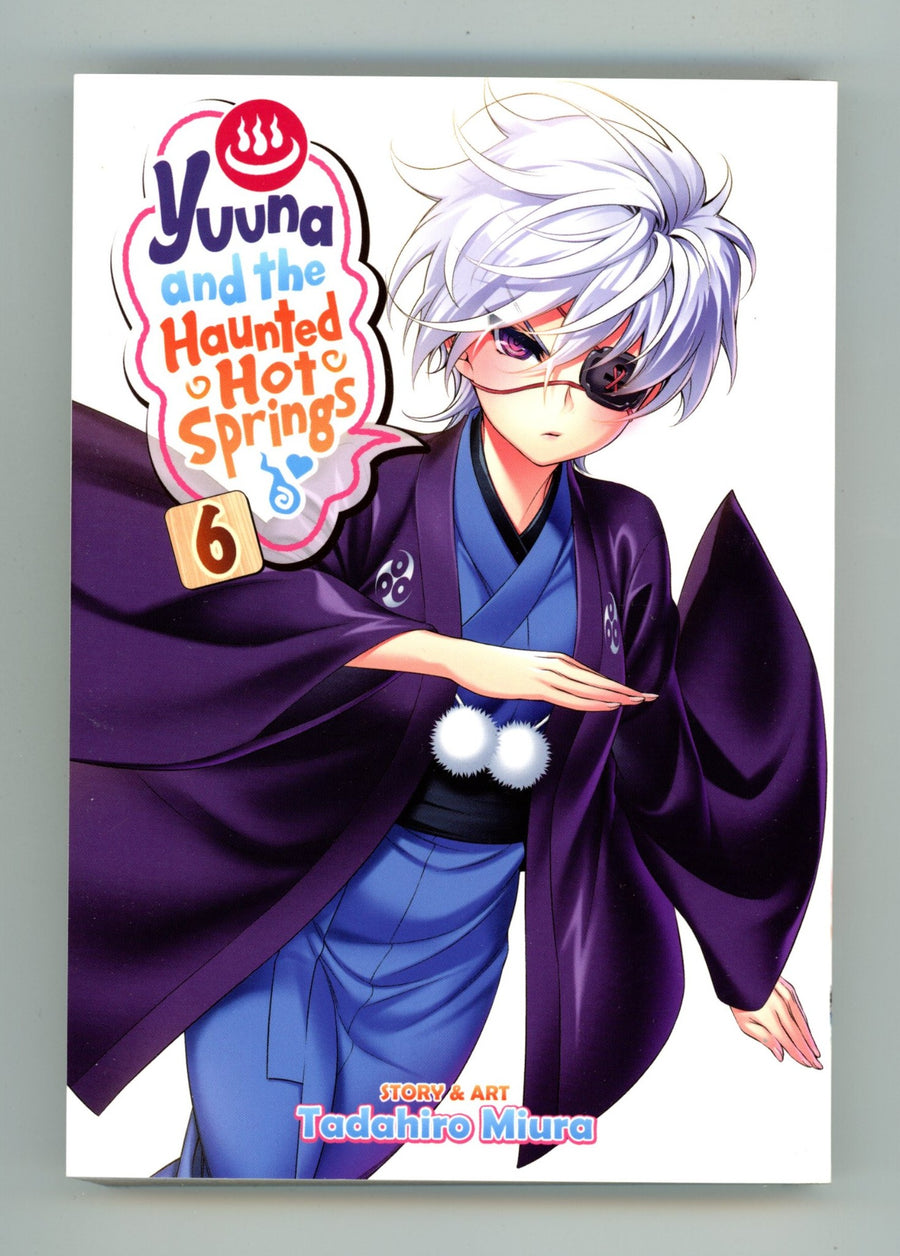 Yuuna And The Haunted Hot Springs Vol 6 High Grade TPB (2019) 
