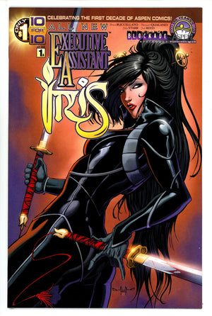 All New Executive Assistant: Iris 1 High Grade (2013)