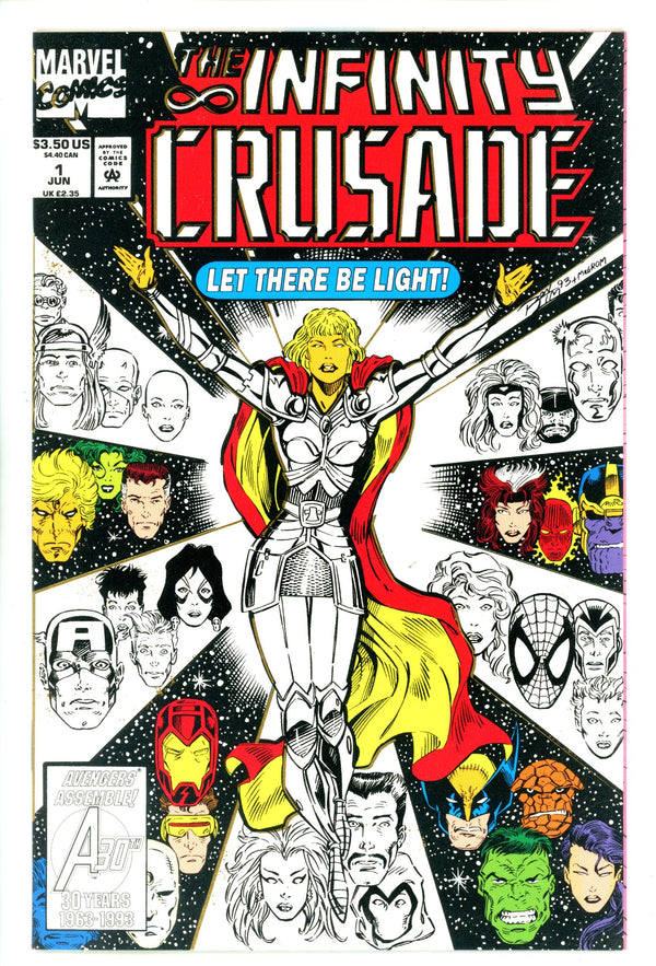 Infinity Crusade 1 NM- (9.2) Error, Missing Gold Foil (1993)