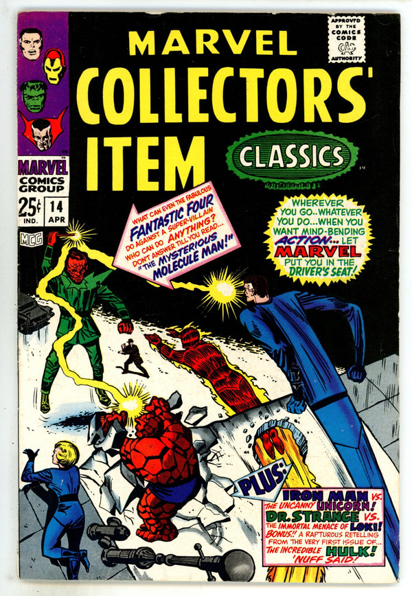 Marvel Collectors' Item Classics 14 FN- (5.5) (1968)