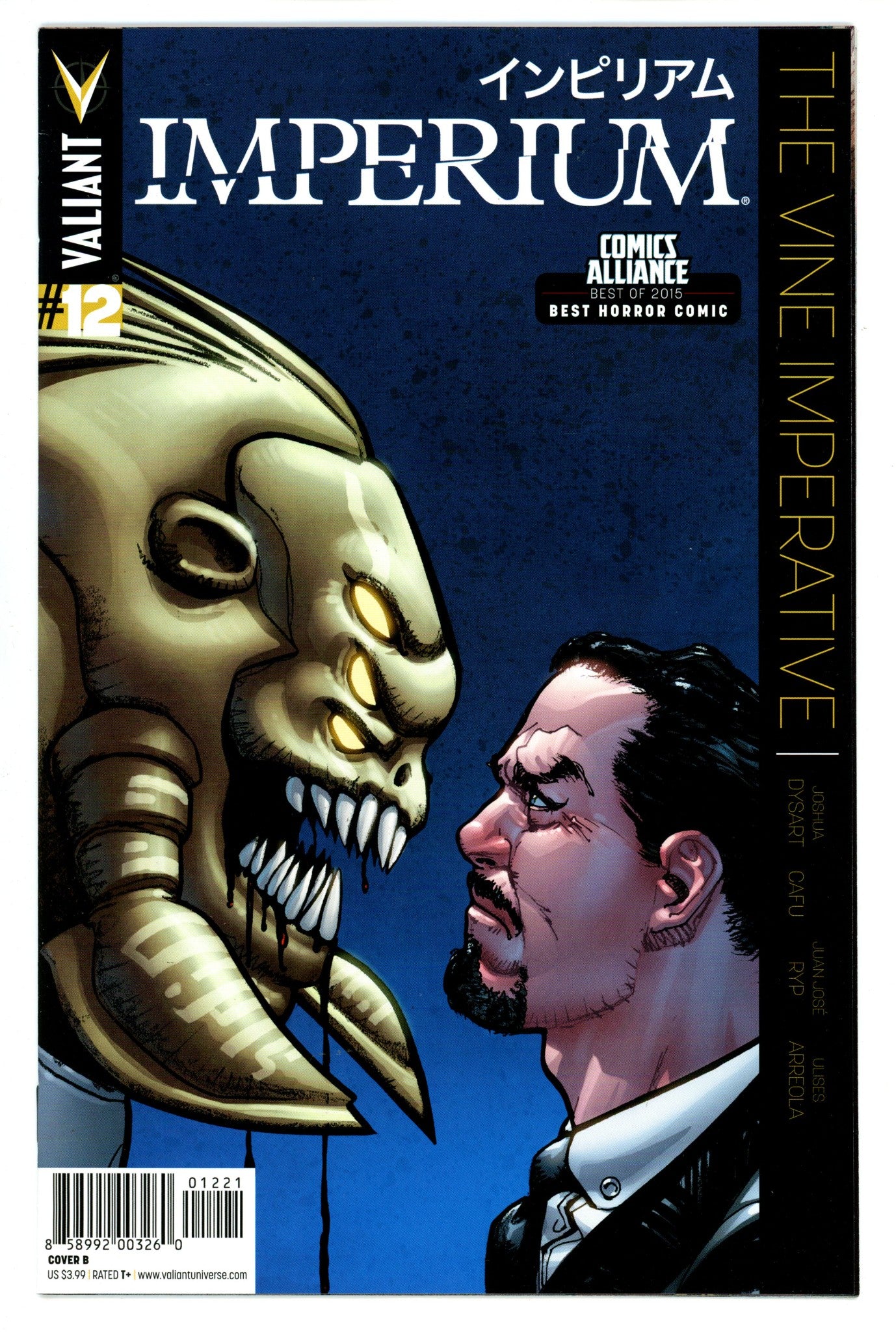 Imperium 12 High Grade (2016) Chaykin Variant 