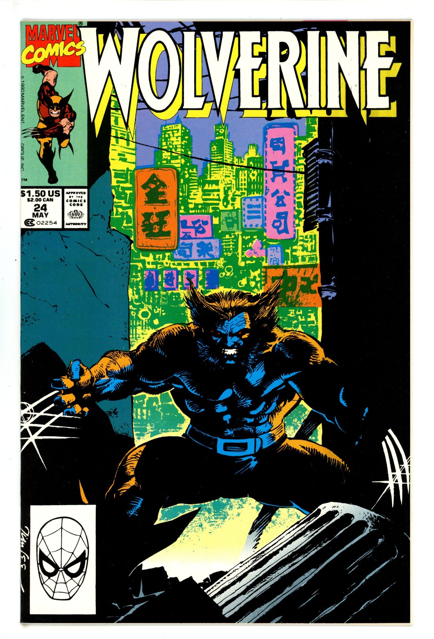 Wolverine Vol 2 24 NM- (9.2) (1990) 