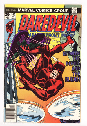 Daredevil Vol 1 140 FN+ (6.5) (1976) 