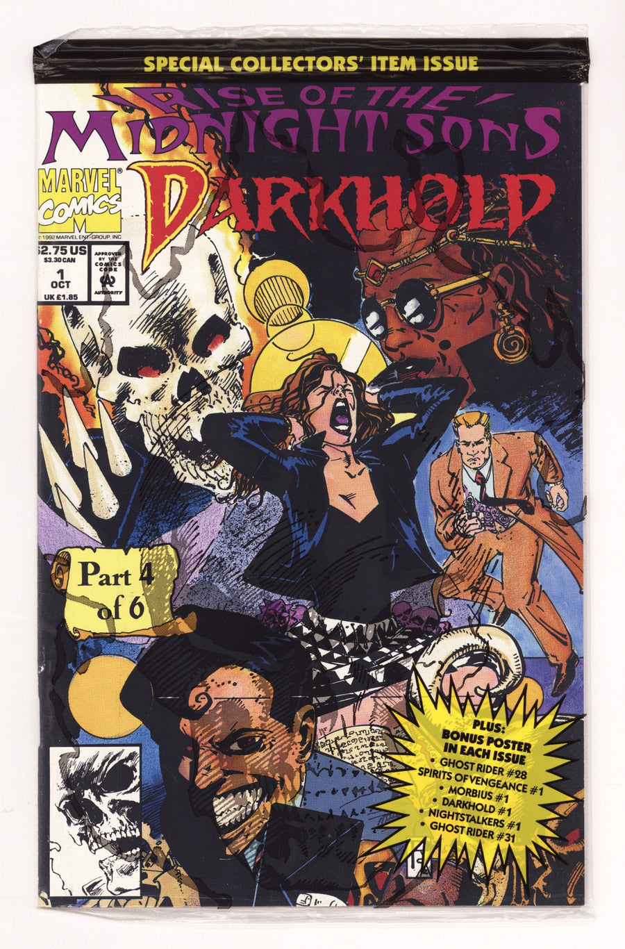 Darkhold: Pages from the Book of Sins 1 High Grade (1992) Sealed 
