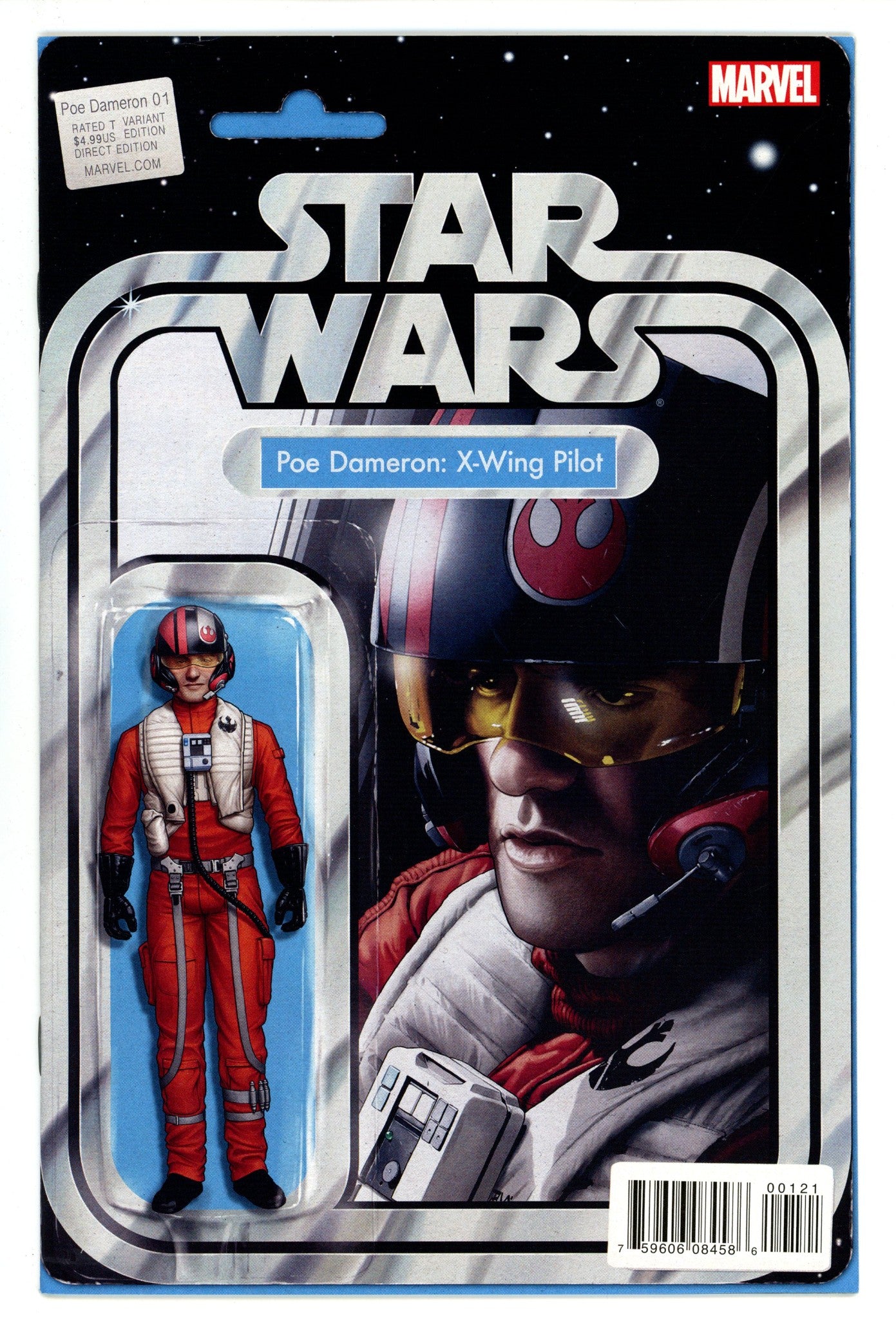 Poe Dameron 1 High Grade (2016) Christopher Action Figure Variant 