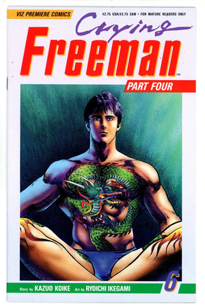 Crying Freeman Vol 4 6 (1995)
