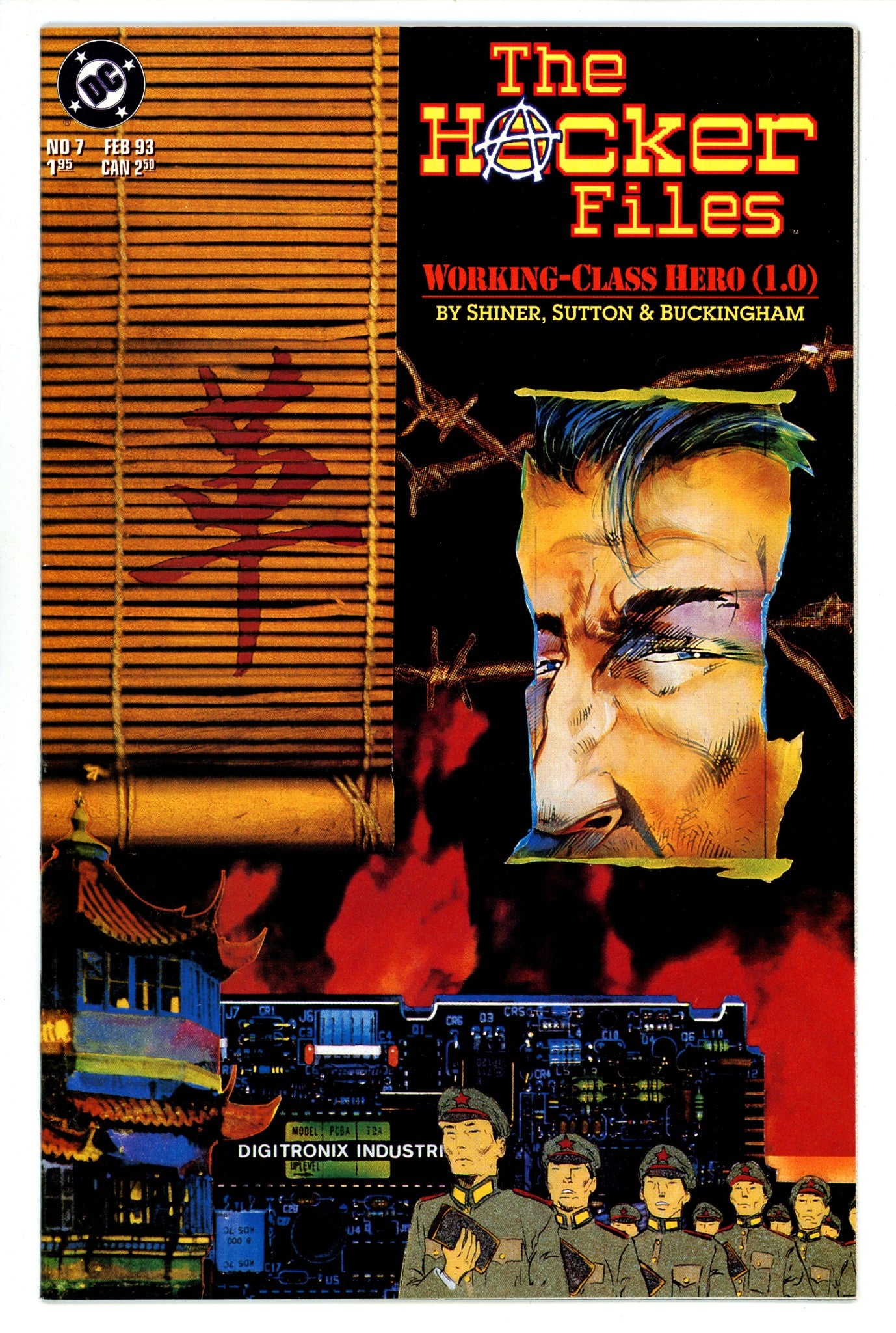 The Hacker Files 7 High Grade (1993) 