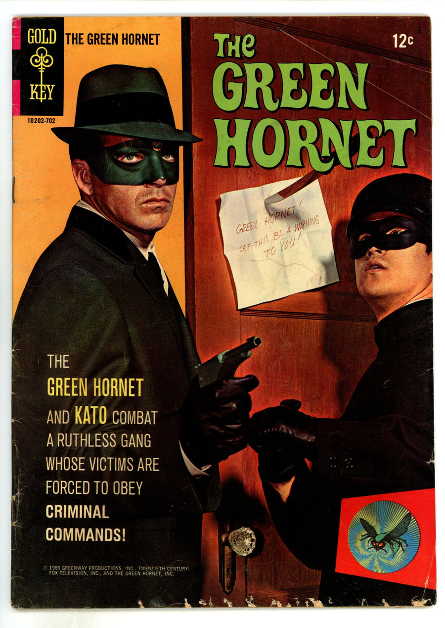 The Green Hornet 1 VG/FN (5.0) (1967) 