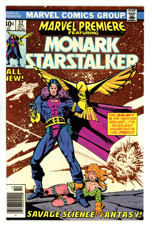 Marvel Premiere 32 VF- (1976)