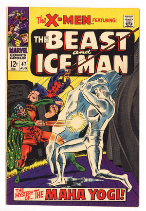 The X-Men Vol 1 47 VF (8.0) (1968) 