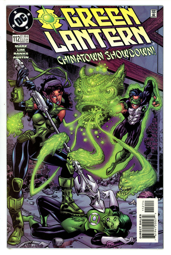 Green Lantern Vol 3 112 (1999)