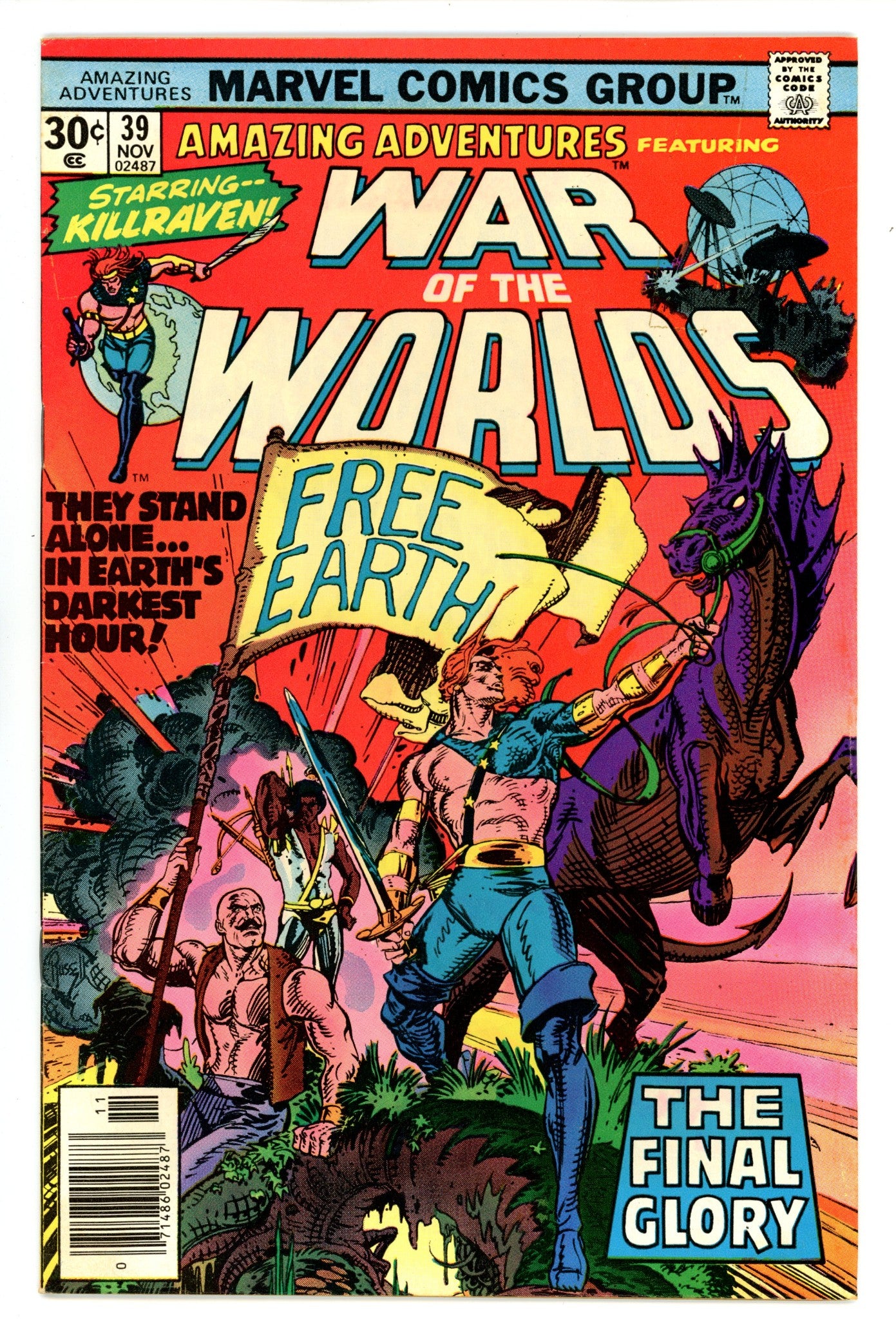 Amazing Adventures Vol 2 39 Mid Grade (1976)