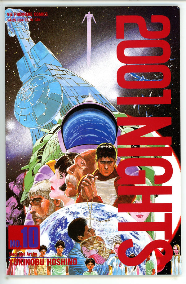 2001 Nights 10 (1990)