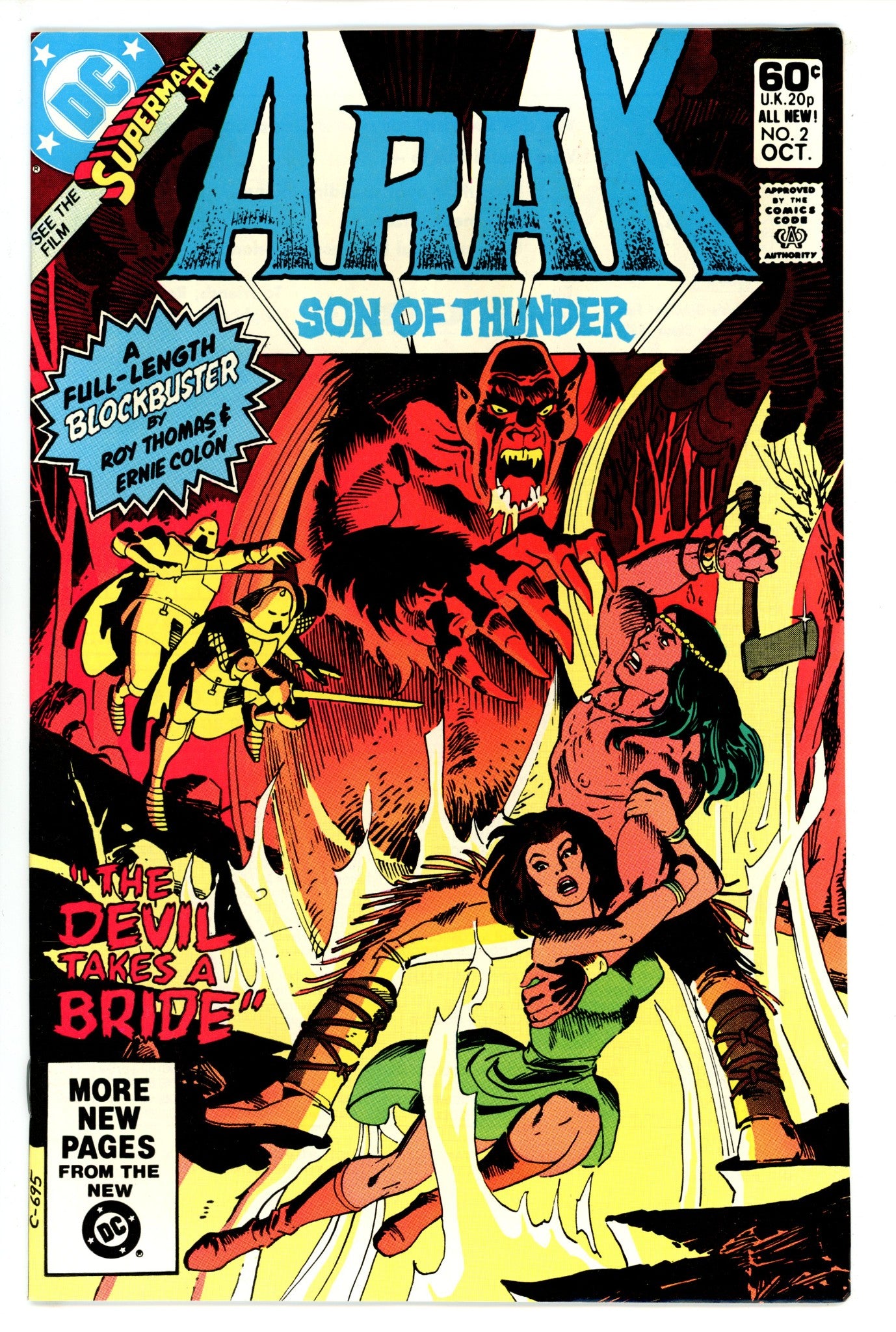 Arak / Son of Thunder 2 (1981)