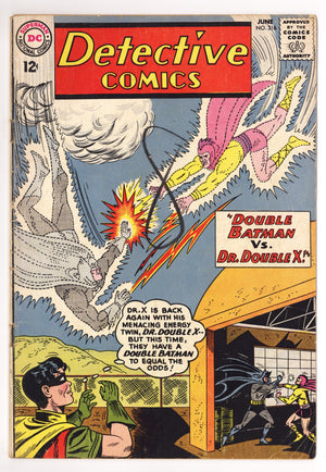 Detective Comics Vol 1 316 VG (4.0) (1963)