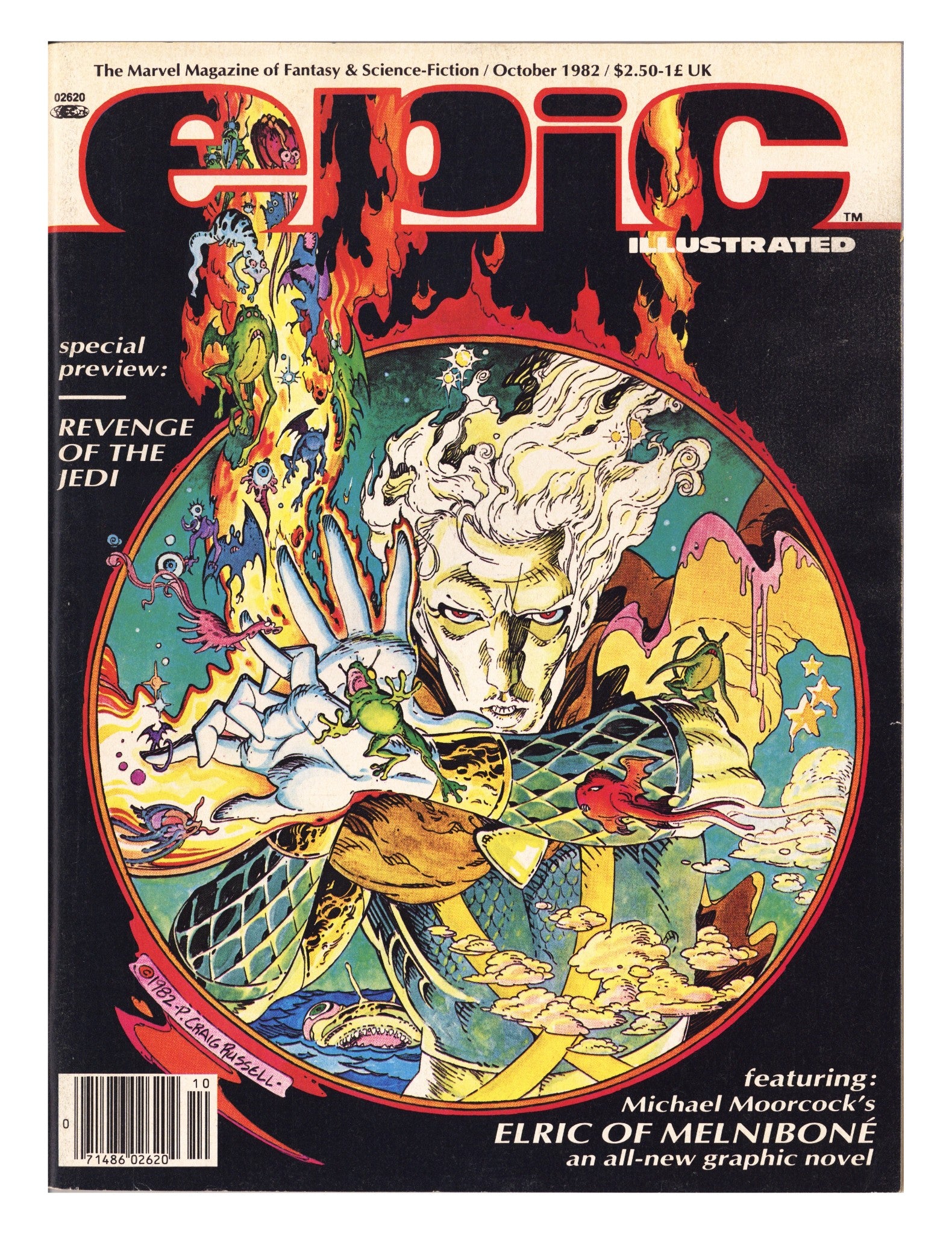 Epic Illustrated 14 FN+ (6.5) (1982) 