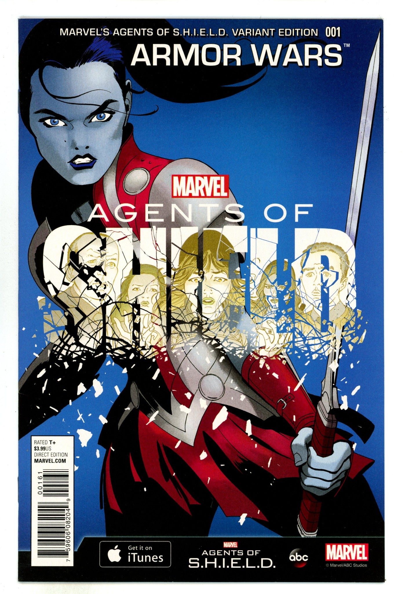 Armor Wars 1 High Grade (2015) Martín Incentive Variant 