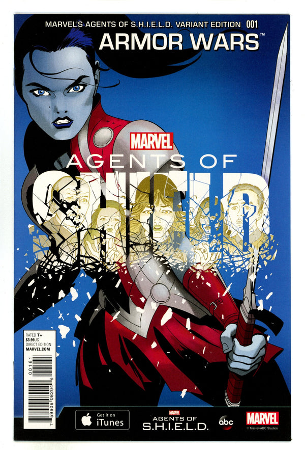 Armor Wars 1 High Grade (2015) Mart√≠n Incentive Variant