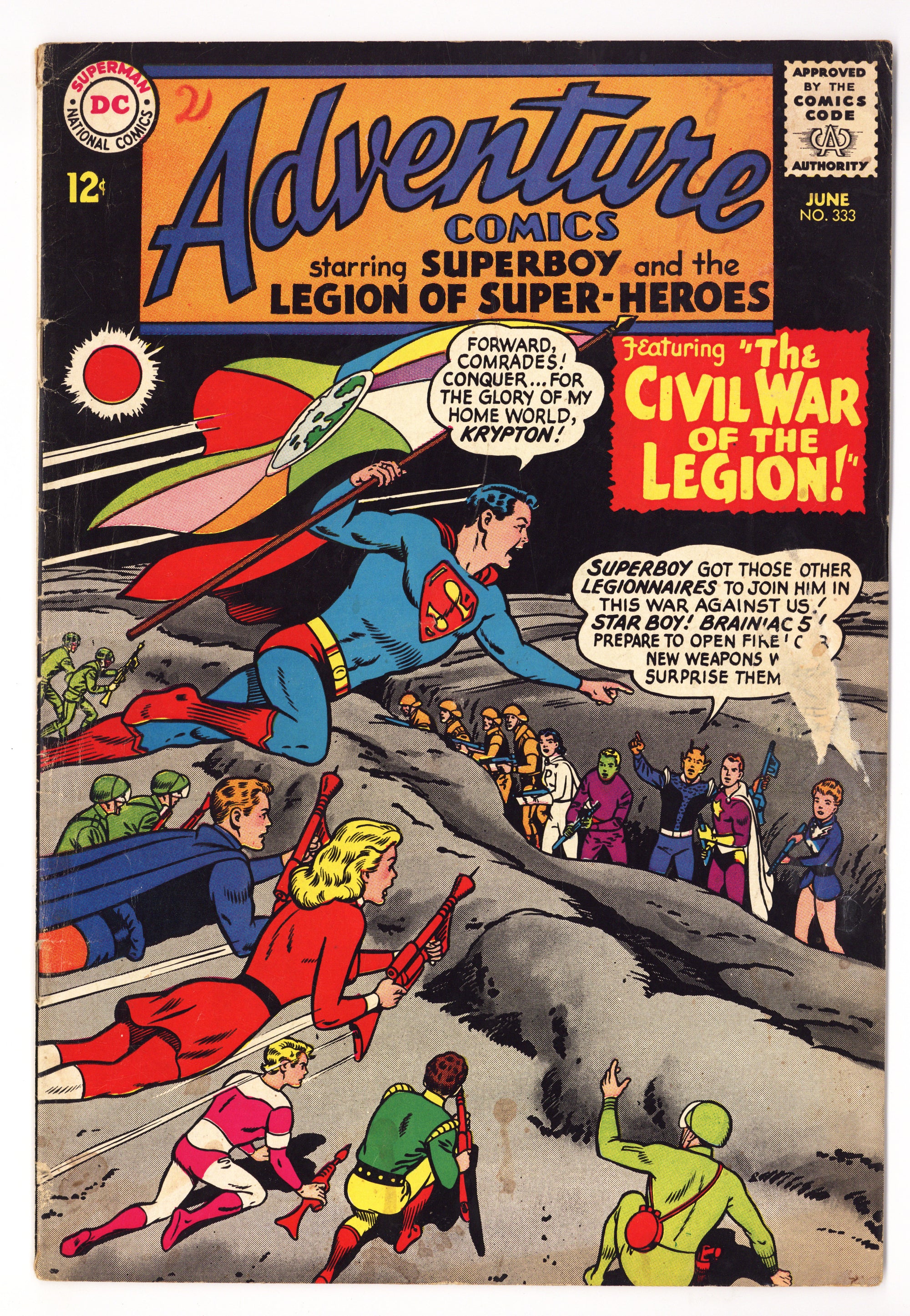 Adventure Comics Vol 1 333 VG- (3.5) (1965) 