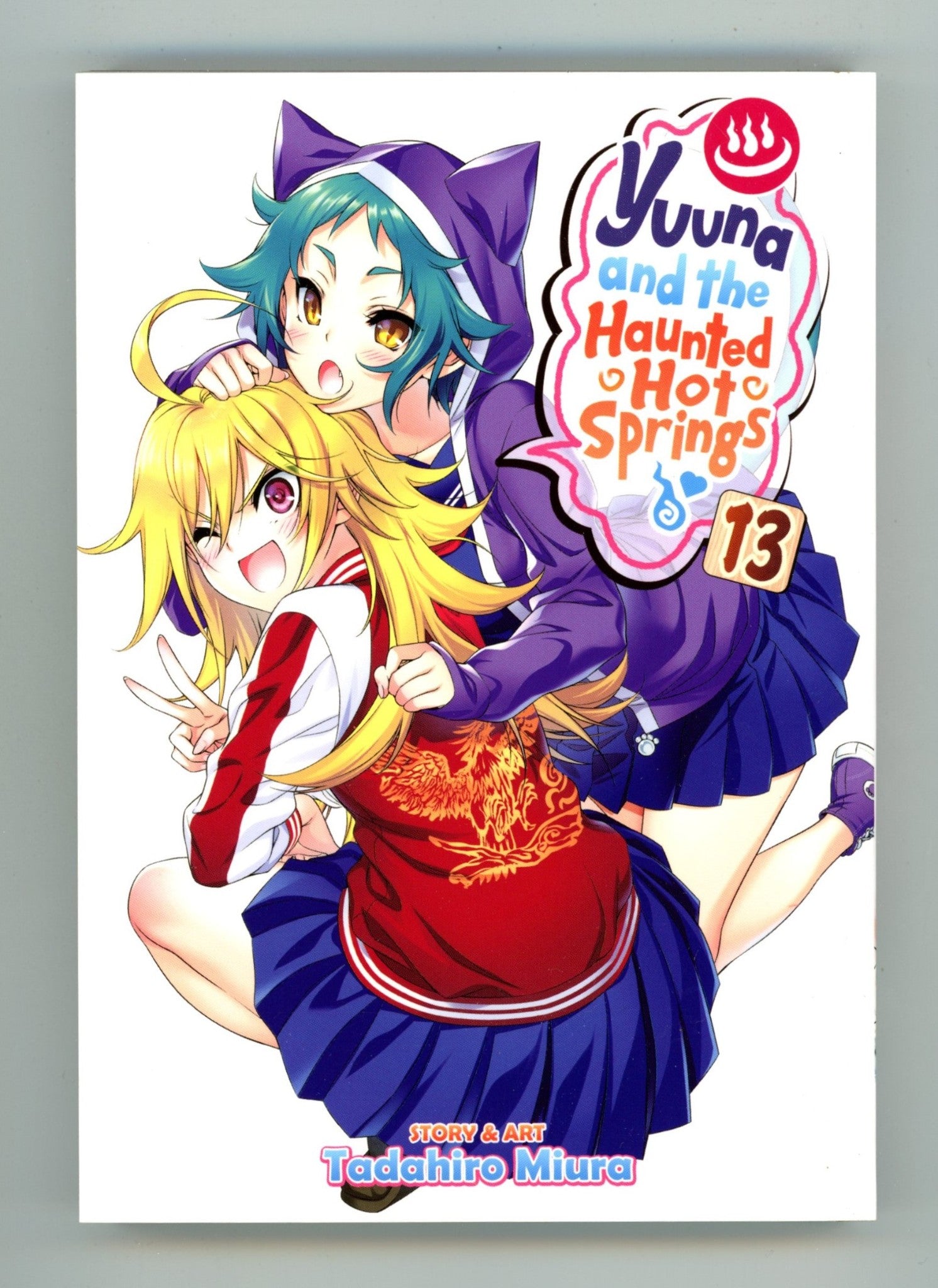 Yuuna And The Haunted Hot Springs Vol 13 High Grade TPB (2021) 