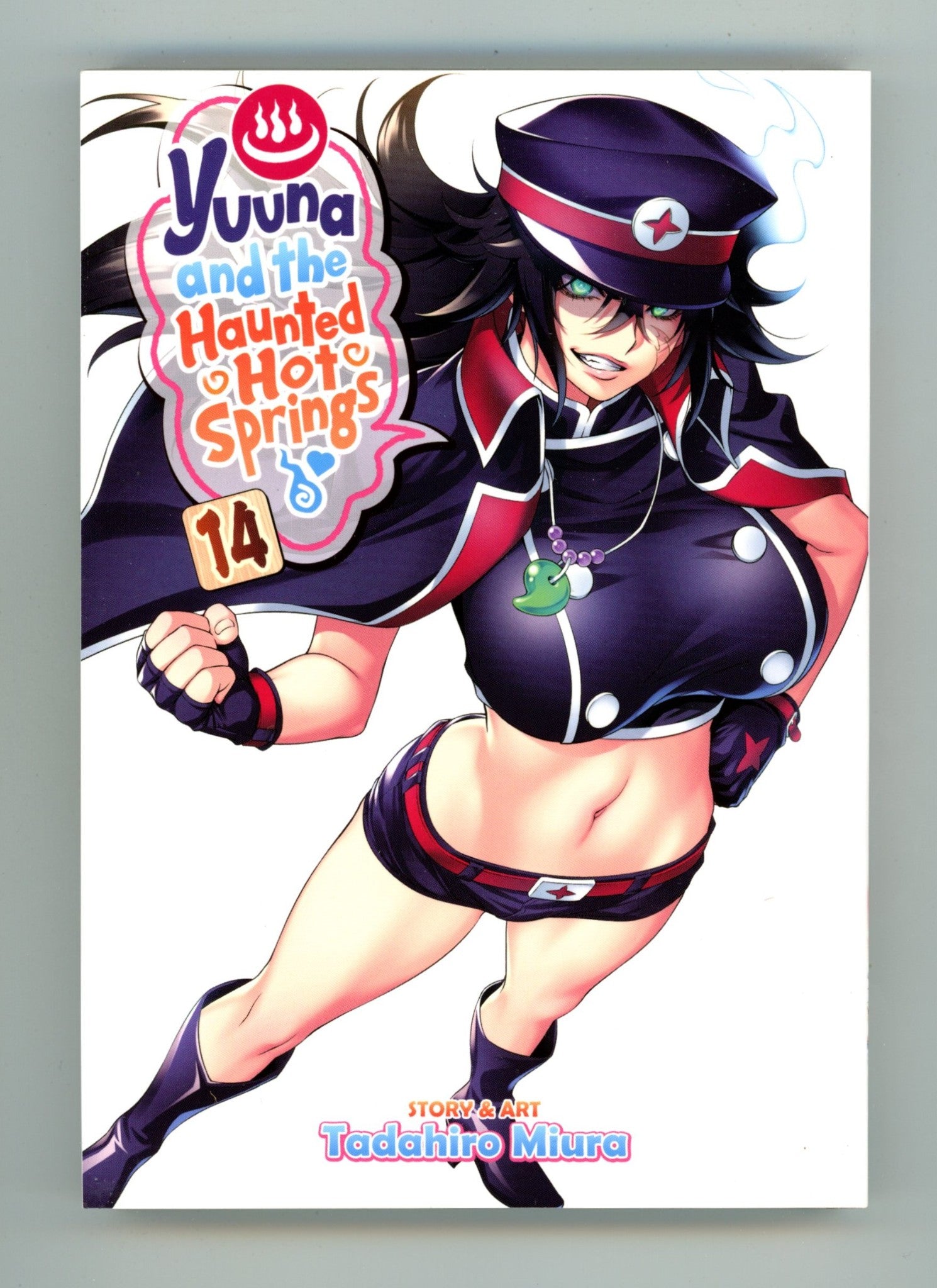 Yuuna And The Haunted Hot Springs Vol 14 High Grade TPB (2021) 