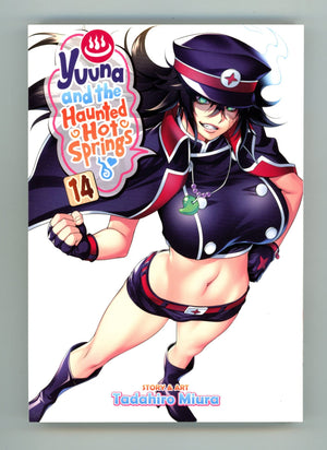 Yuuna And The Haunted Hot Springs Vol 14 High Grade TPB (2021) 