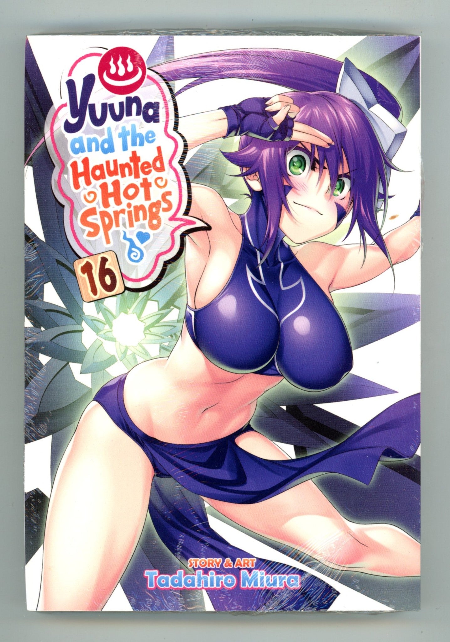 Yuuna And The Haunted Hot Springs Vol 16 New, Sealed TPB (2021) 