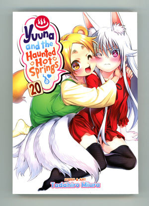Yuuna And The Haunted Hot Springs Vol 20 High Grade TPB (2022) 