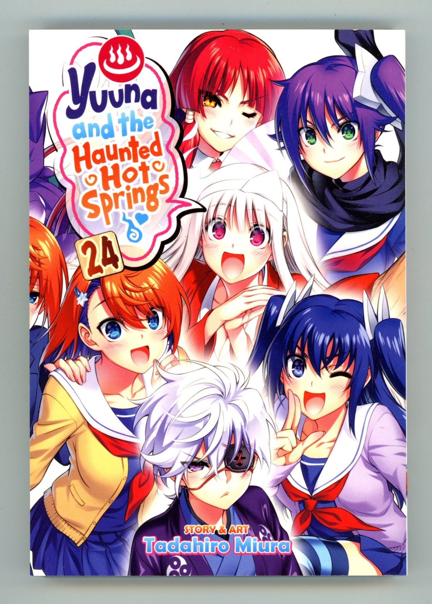 Yuuna And The Haunted Hot Springs Vol 24 High Grade TPB (2023) 