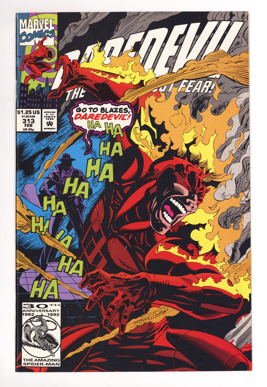 Daredevil Vol 1 313 High Grade (1993) 