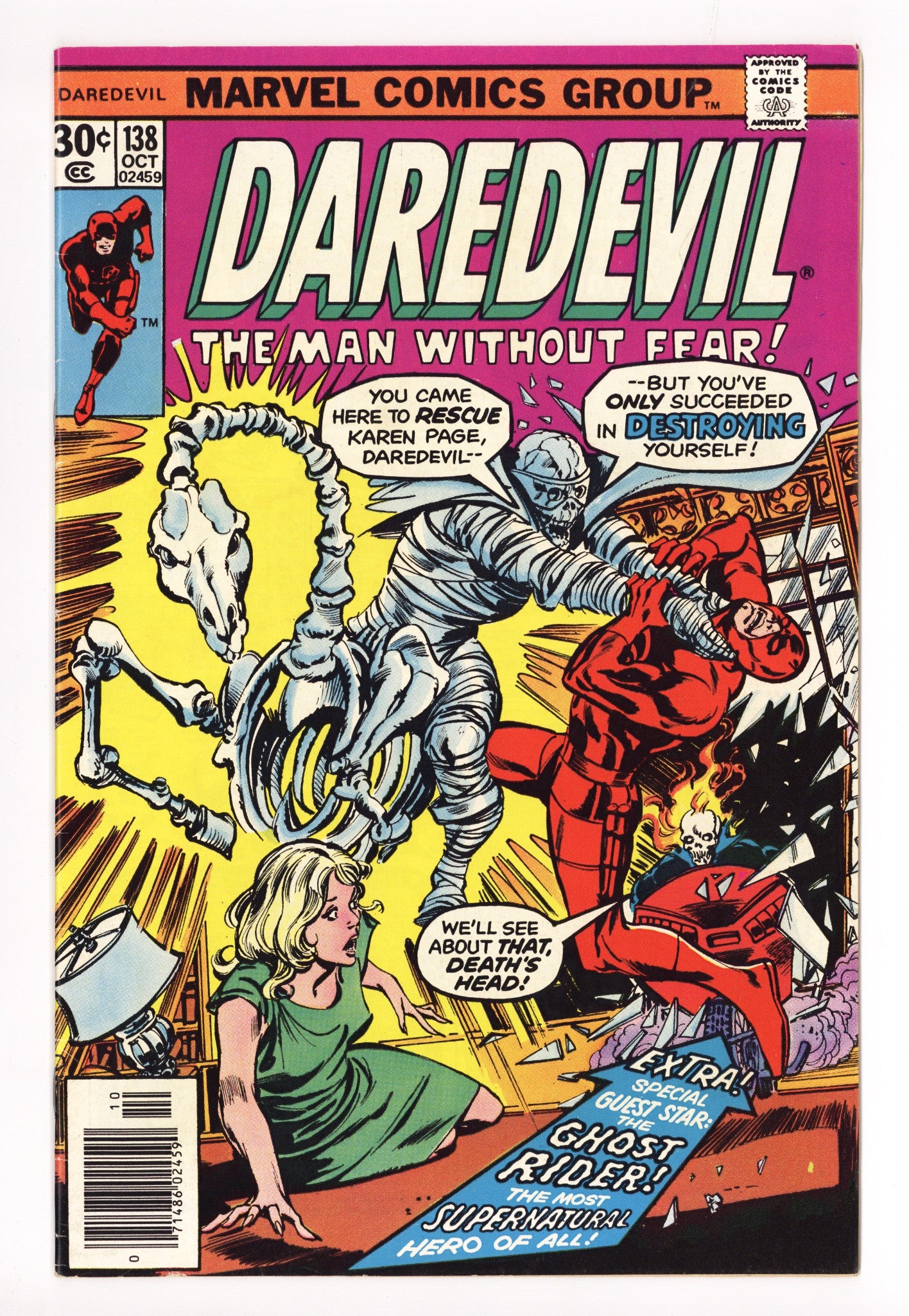 Daredevil Vol 1 138 FN+ (6.5) (1976) 