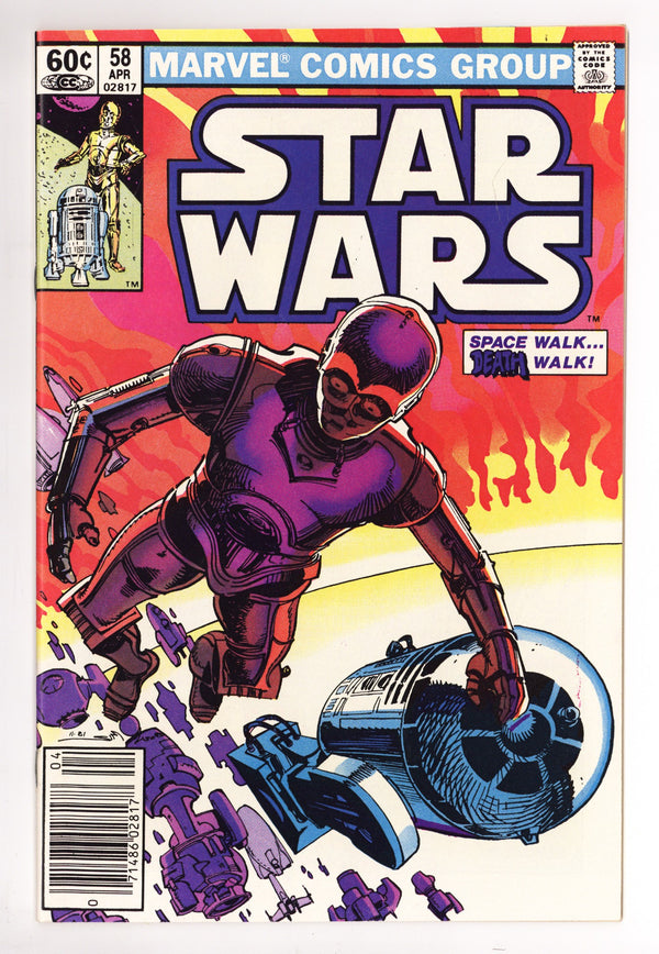 Star Wars Vol 1 58 NM- (9.2) (1982) Newsstand