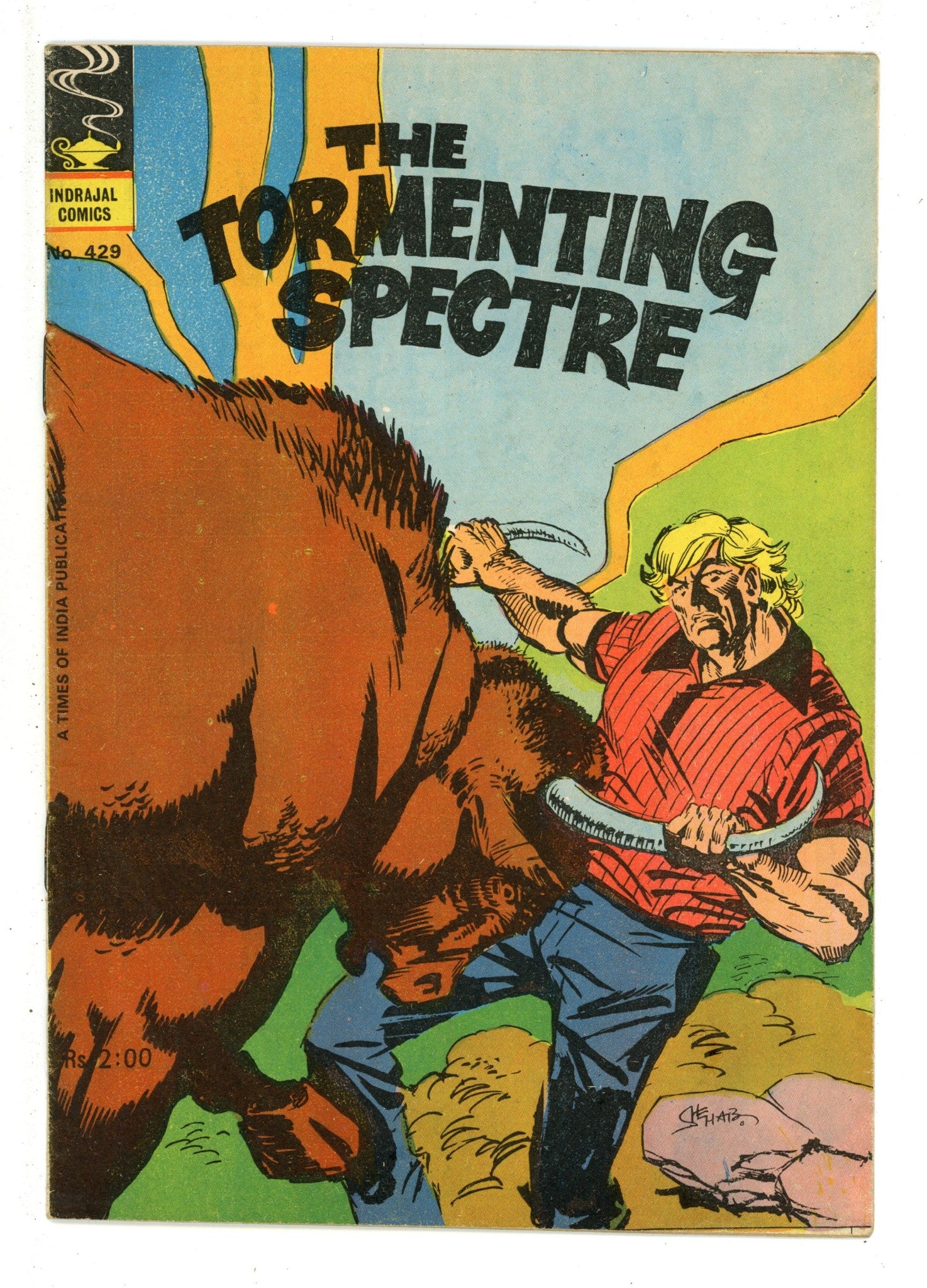 Indrajal Comics 429 VG+ (4.5) (1982) 