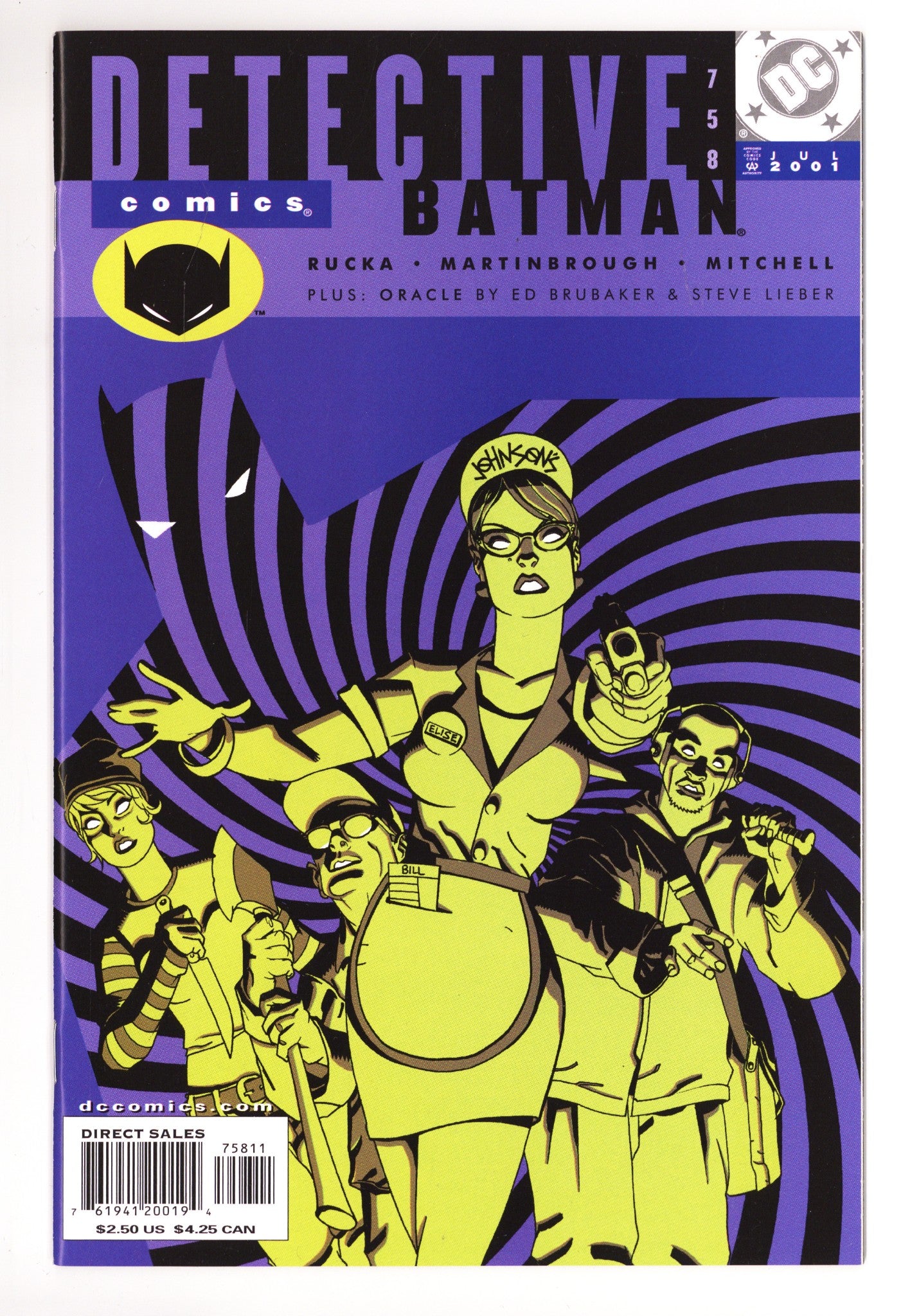 Detective Comics Vol 1 758 High Grade (2001) 