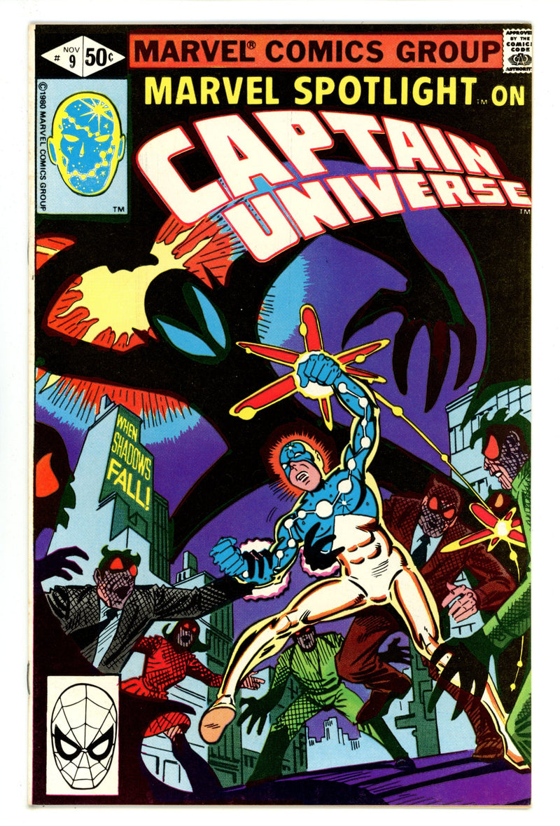 Marvel Spotlight Vol 2 9  VF- (7.5)   (1980)        