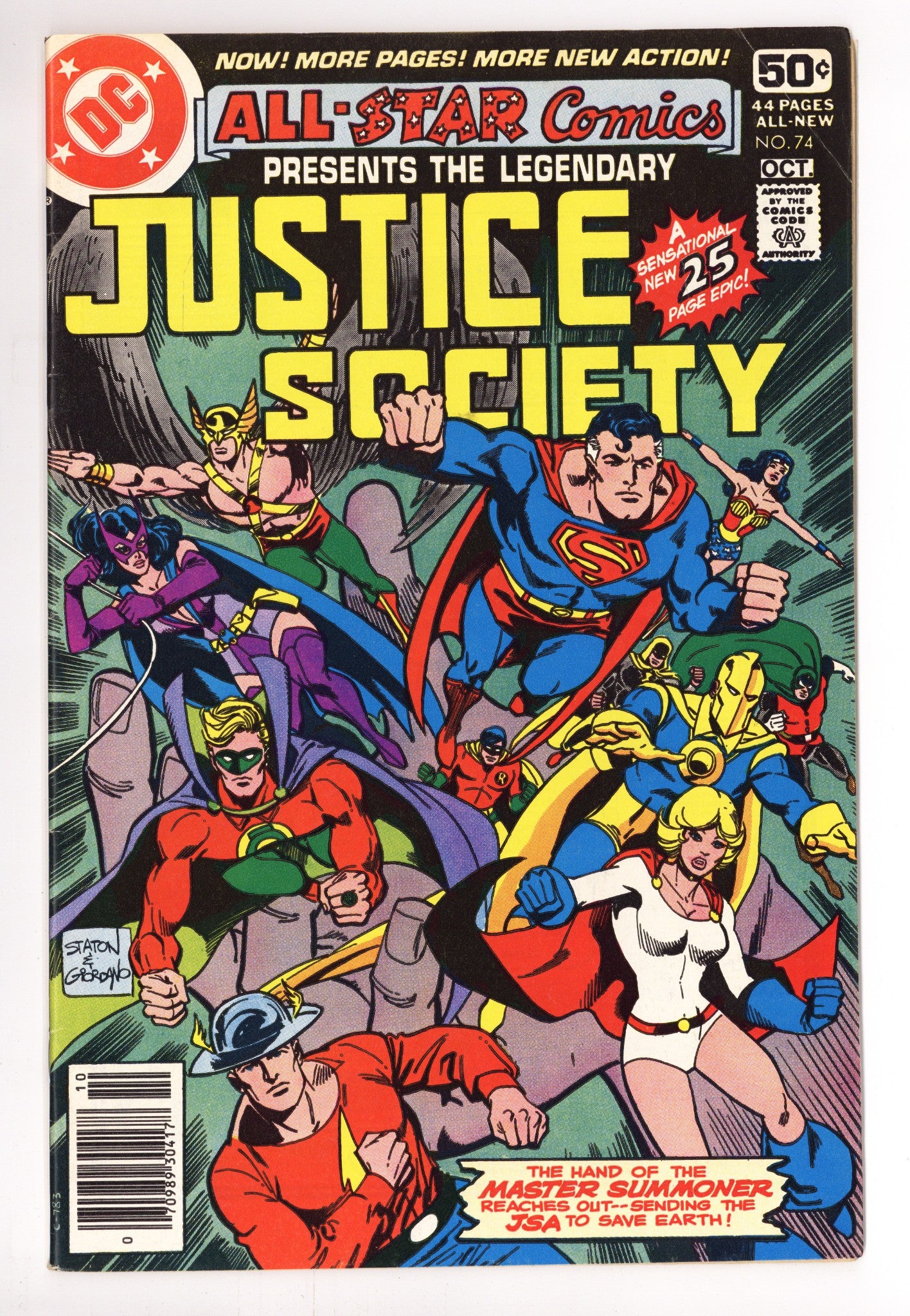 All-Star Comics Vol 1 74 Mid Grade (1978) 