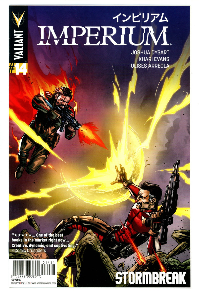 Imperium 14 High Grade (2016) 