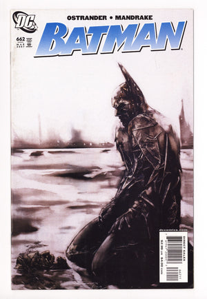 Batman Vol 1 662 High Grade (2007) 