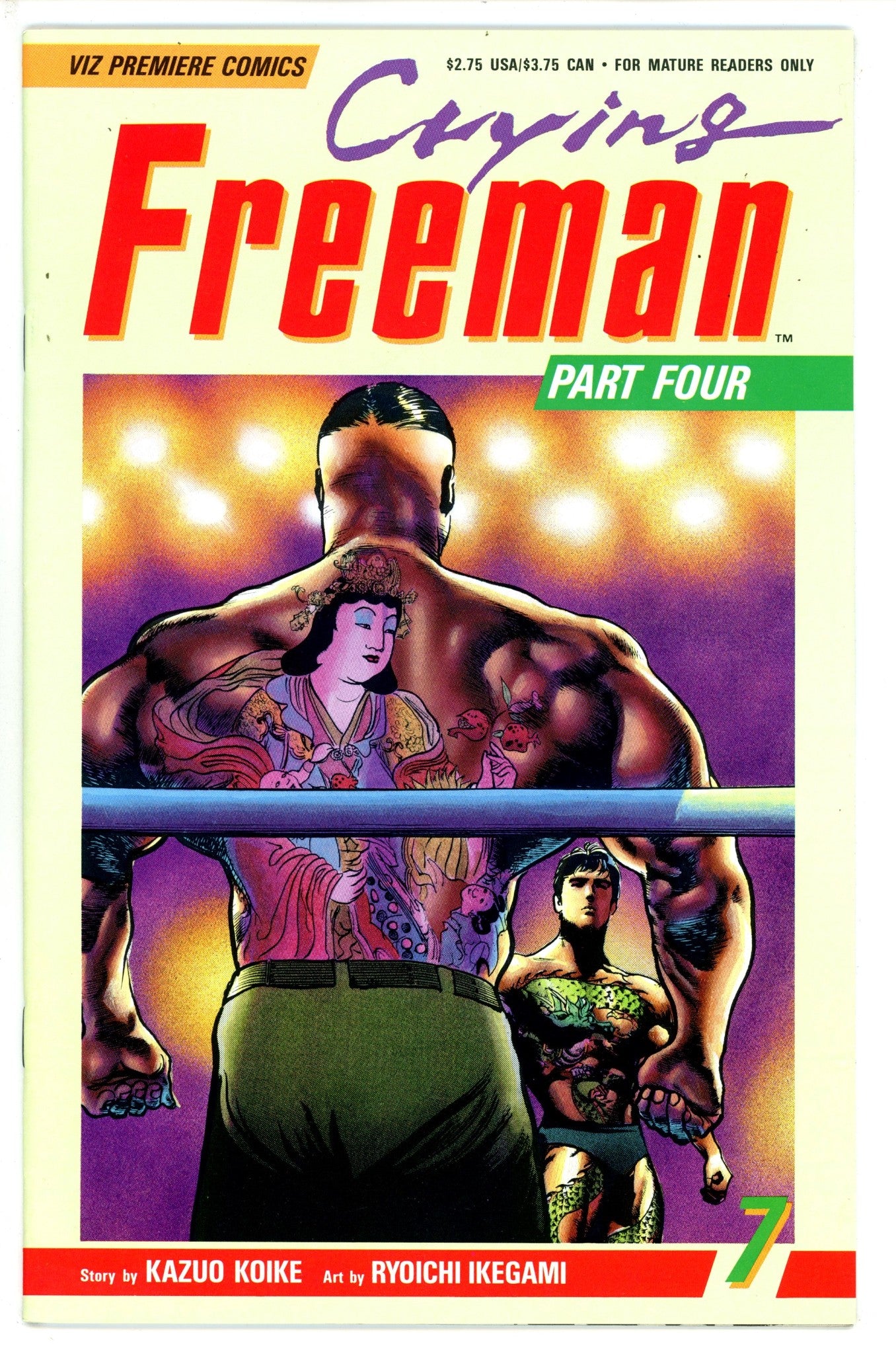 Crying Freeman Vol 4 7 (1995)