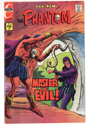 The Phantom 54 Low Grade (1973)