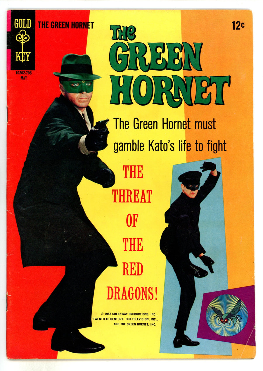 The Green Hornet 2 FN+ (6.5) (1967) 