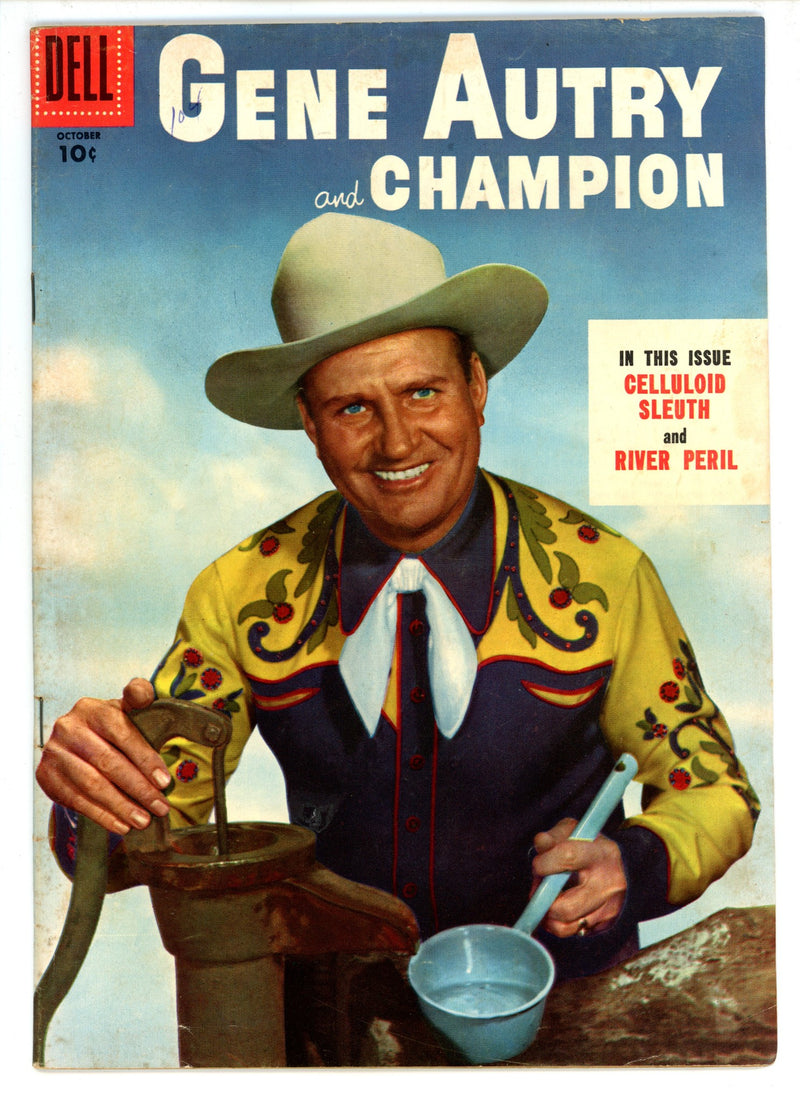 Gene Autry and Champion 104 VG (4.0) (1955) 