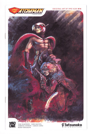 Gatchaman 14 Kuri Variant (2025)